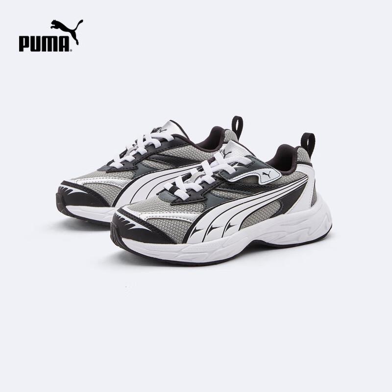 Puma Kids Breathable Mesh Velcro Running Shoes 29