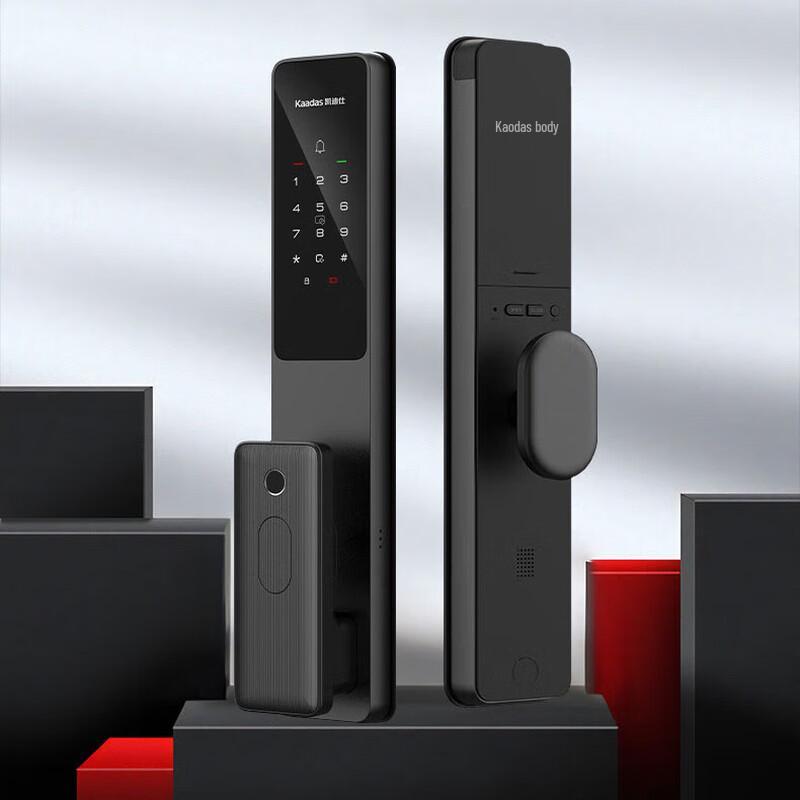 KAADAS Q7-W Smart Automatic Fingerprint Password Door Lock