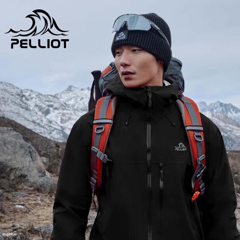 PELLIOT Outdoor Windproof Waterproof Lightweight Jacket