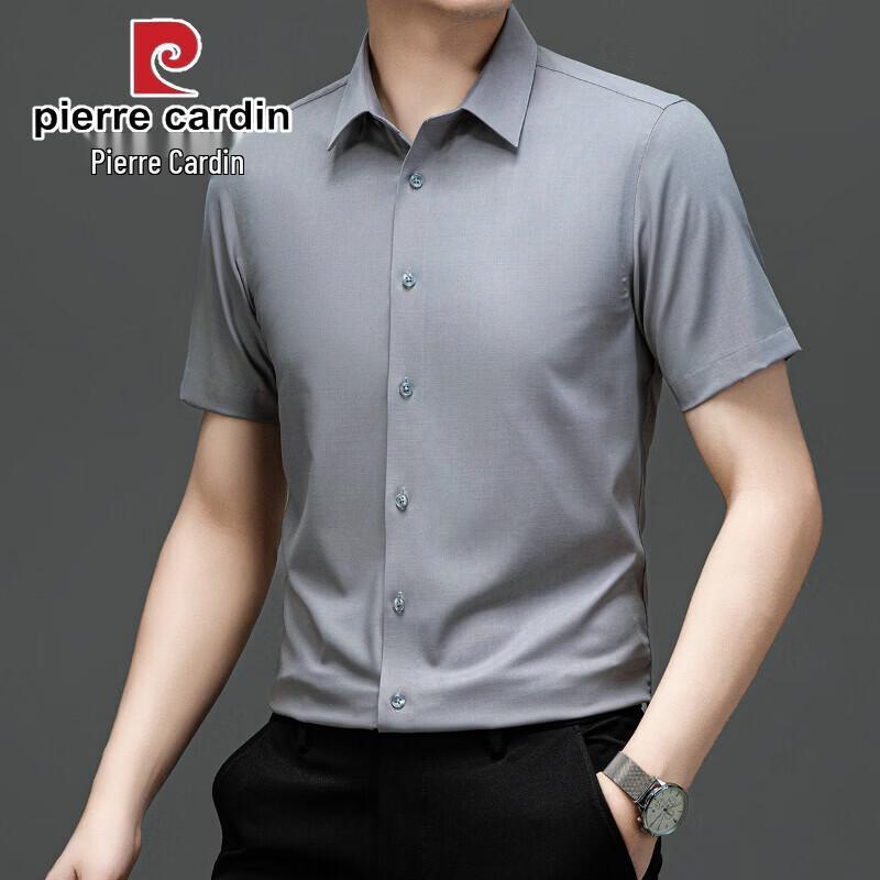 Pierre Cardin Men's Silk Blend Short Sleeve Shirt