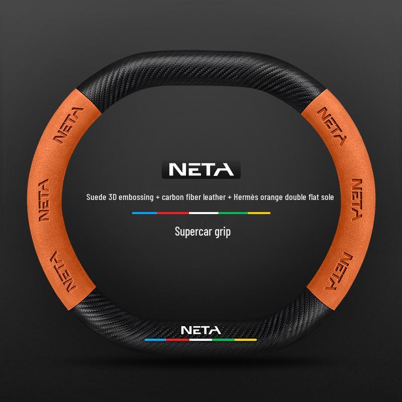 Genuine Leather Suede Steering Wheel Cover for Nezha S, V, U, NO1, GT