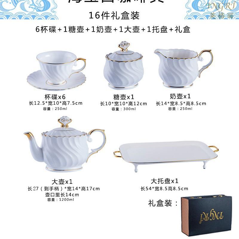 Nordic Bone China High-End Exquisite British Afternoon Tea Set Coffee Cup Saucer Luxury Light Luxury Home