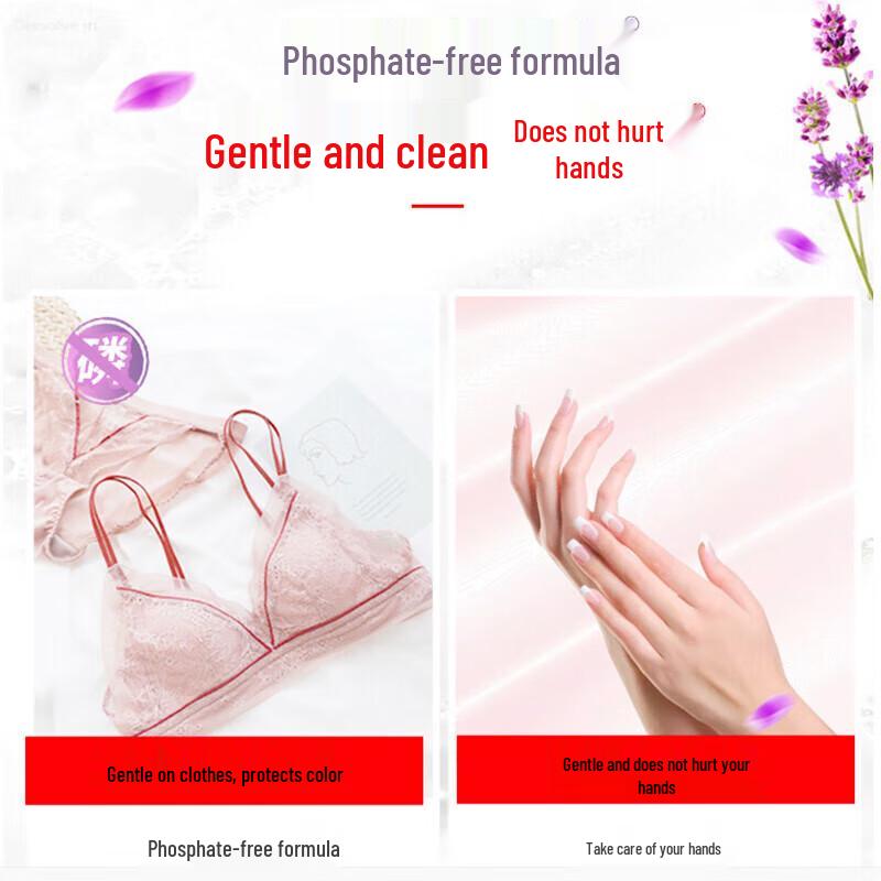 Liby Antibacterial Underwear Laundry Soap