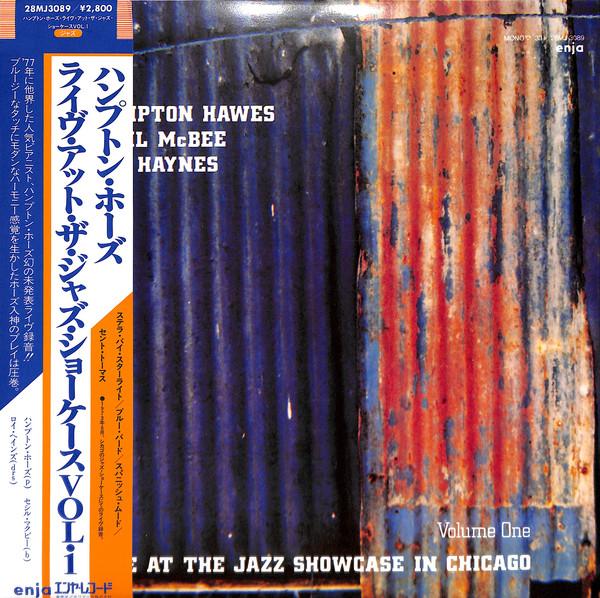 

LP Record HAMPTON HAWES - Live At The Jazz Showcase 28MJ3089 ENJA 1981 Japan Jazz Used