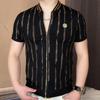 Herren Sommer Kurzarm Design Reißverschluss Strickjacke mit Rundhals - Stylisches Leichtes Sportliches Oberteil