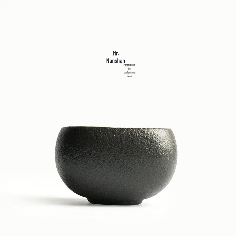 Nanshan Xiansheng Zen White Porcelain Teacup