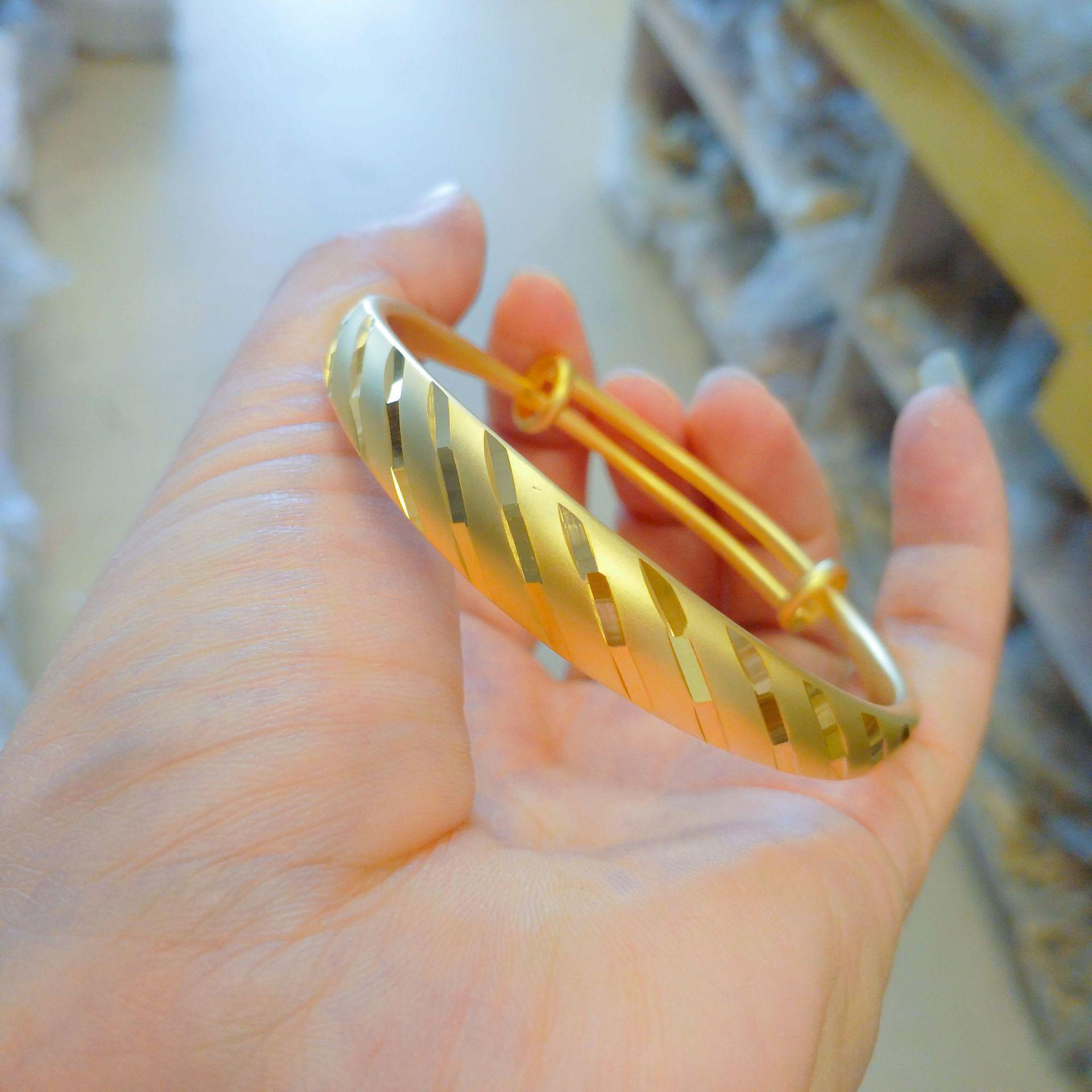 

Vietnam Sand Gold Dragon & Phoenix Adjustable Bangle: Frosted Star Design