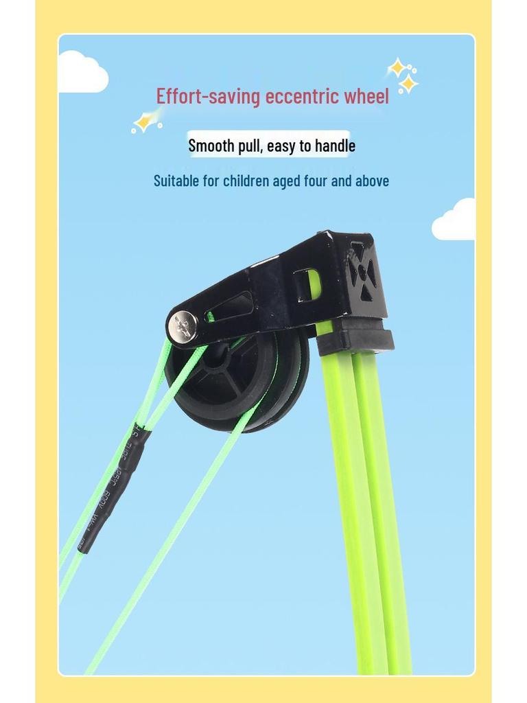 Children's Archery Set: Compound Bow & Suction Cup Arrows