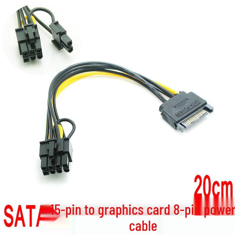 Кабель-адаптер питания видеокарты с SATA 15-Pin на 8-Pin (6+2 контакта)