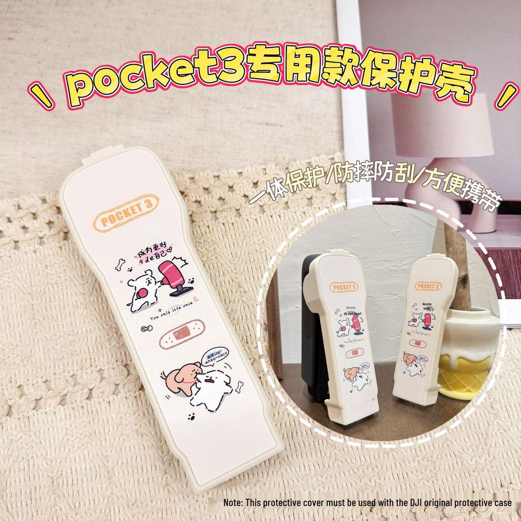 DJI Pocket 3 Protective Case Cover for OSMO Gimbal Camera – Cute Designs for Men and Women.