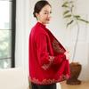 SIFONE Elegant Chinese Style Mother's Two-Piece Set