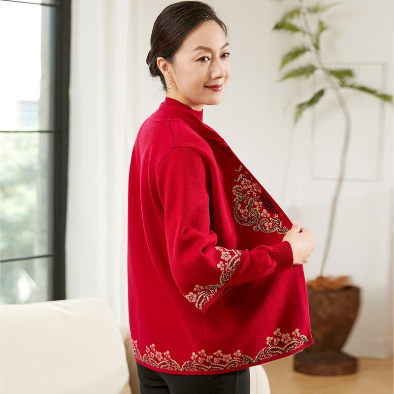 SIFONE Elegant Chinese Style Mother's Two-Piece Set