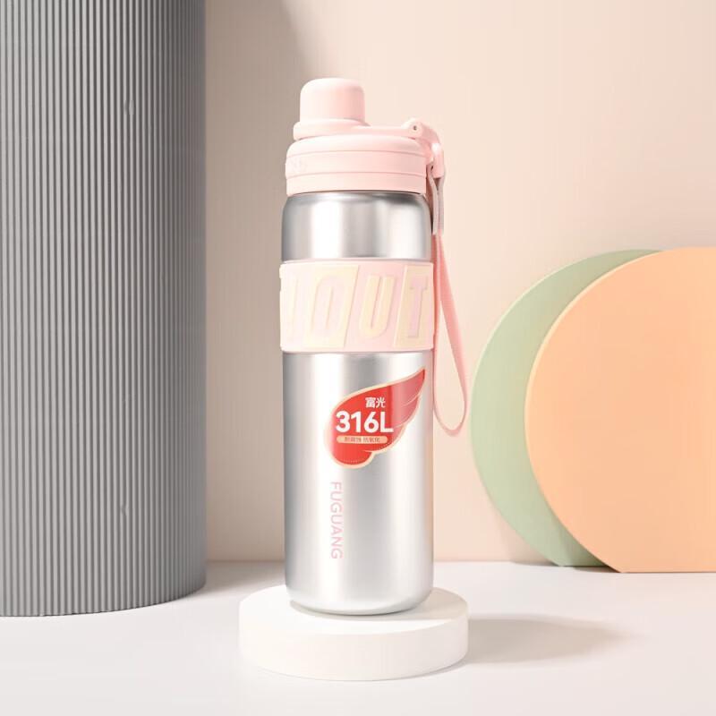 Fuguang Cool 600ml 316L Stainless Steel Vacuum Cup