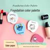Foundation Disposable Makeup Color Palette - Special Wash-Free Testing Paper