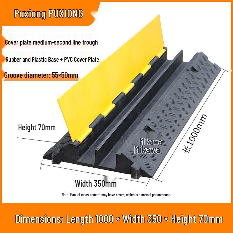 Indoor/Outdoor Speed Bump Cable Floor Cover: Cable Protection Trunking Trough