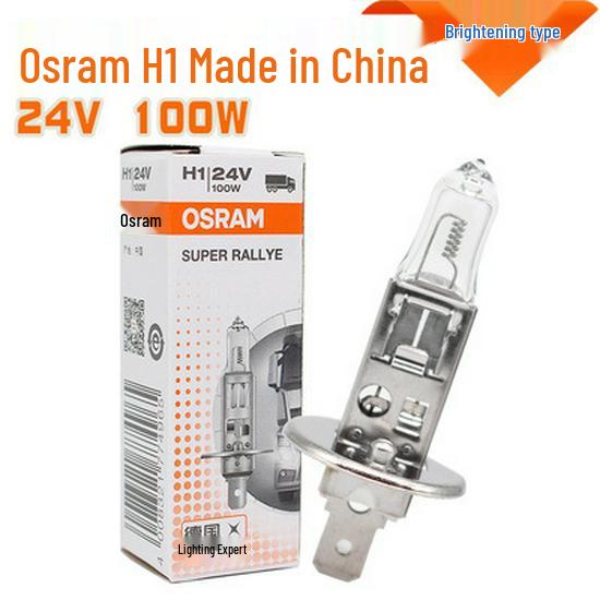 Osram H4 H7 H1 H3 H11 Halogen Car Headlight & Fog Light Bulbs for High/Low Beam & Trucks