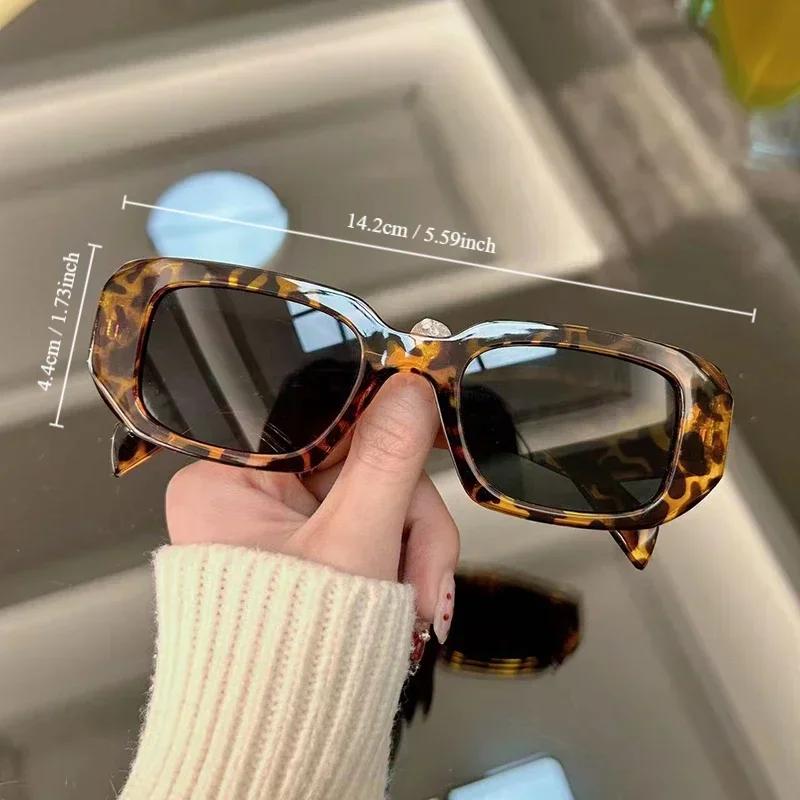 Classic Square Casual Fashion Sunglasses Women Men Vintage Stylish Oval Shaped Minimalist Female Male