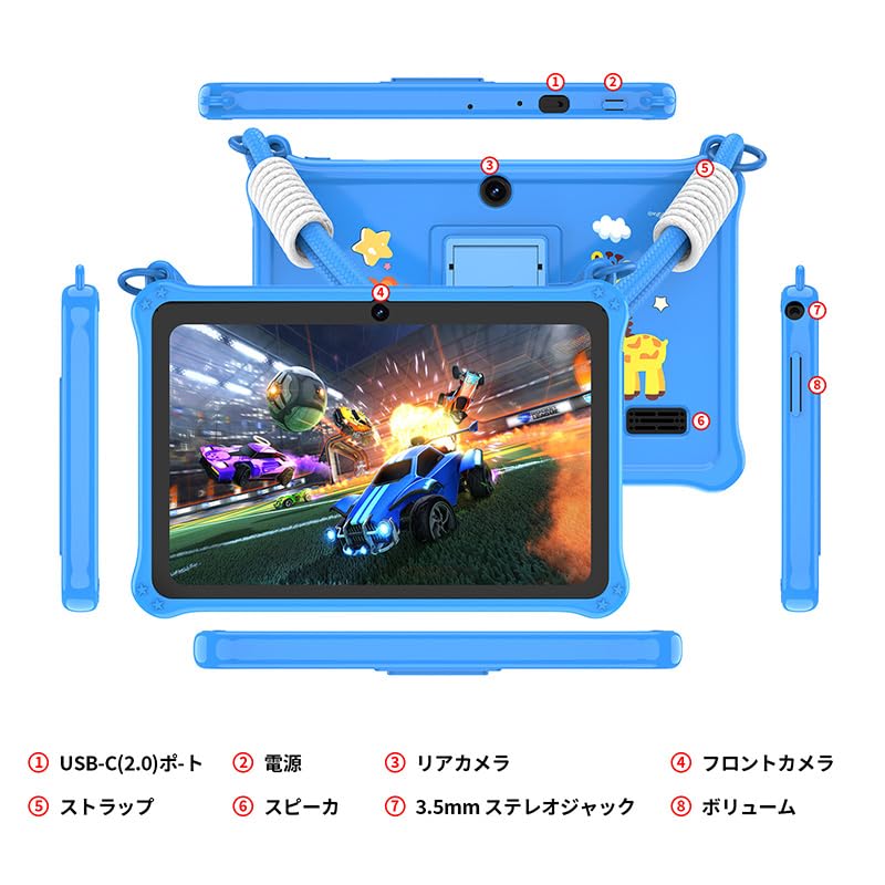 PRITOM YouTube Kids Google Kids Space Time Lightweight GMS 32GB Perfect for or Graduations Kids' Tablet, 7-inch, & Compatible, Limits, Drop-Resistant,