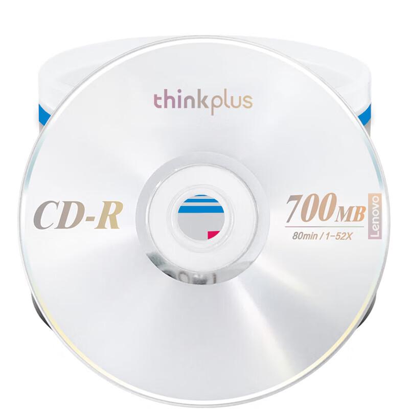 Lenovo CD-R 52x 700MB Blank Discs - 50 Spindle Pack