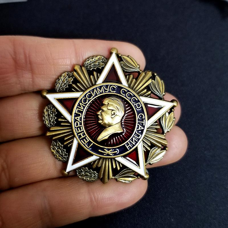 Stalin Russia USSR Badge metal badge Souvenir collection KGB CCCP