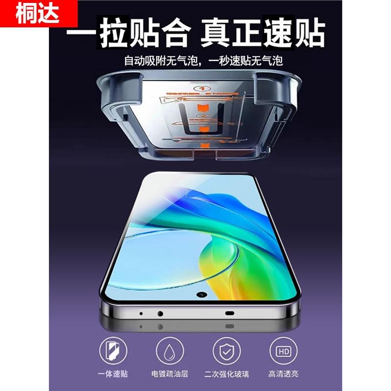 Clean compartment suitable for vivoy11 tempered film y11m mobile phone film y11 full screen viovy11e quick sticker y11s blue light