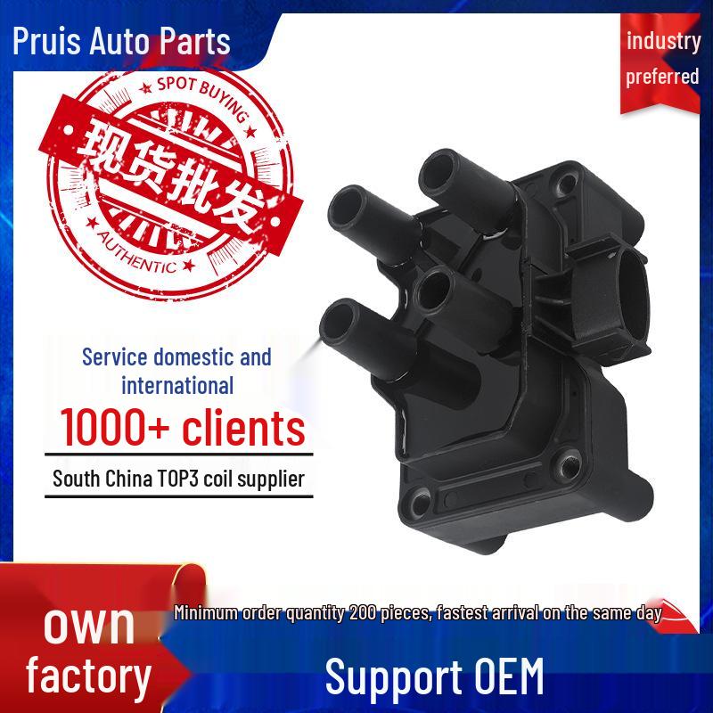 

Ignition Coil 988F12029AD for Ford Mondeo - Large Socket High Voltage Pack 4 Cylinder