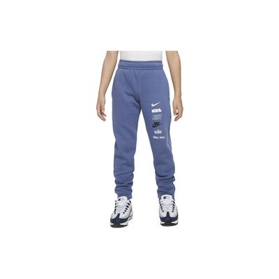 Kinder Sportbekleidung Buchstabenlogo Druck Jogging Strickhose Kinderhosen Reflektierend-Blau DX5160-491