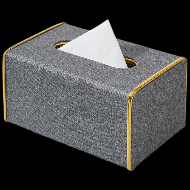 Yisanwei Leather Desktop Tissue Box