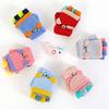 Knit Gloves for Boys and Girls with Mitten Fingerless and Warm and Cute for Baby Perfect for Playing In the and Kindergarten [eipatu] Kids' Covers,