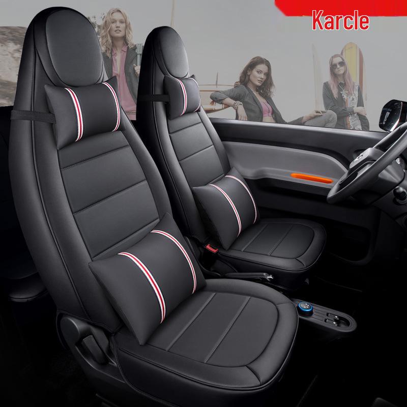 Hongguang Mini Originale Auto Textur Vier Jahreszeiten Vollumfassend 5-Sitzer Leder Sitzbezug