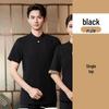 Autumn/Winter Long Sleeve Chinese Restaurant Staff Uniforms for Men and Women