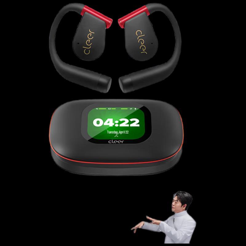 

Cleer ARC 5 Open-Ear Bluetooth Sport Headphones