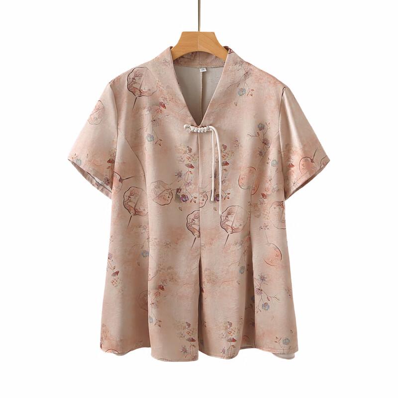 Elderly Women's Ice Silk Short Sleeve V-Neck Top