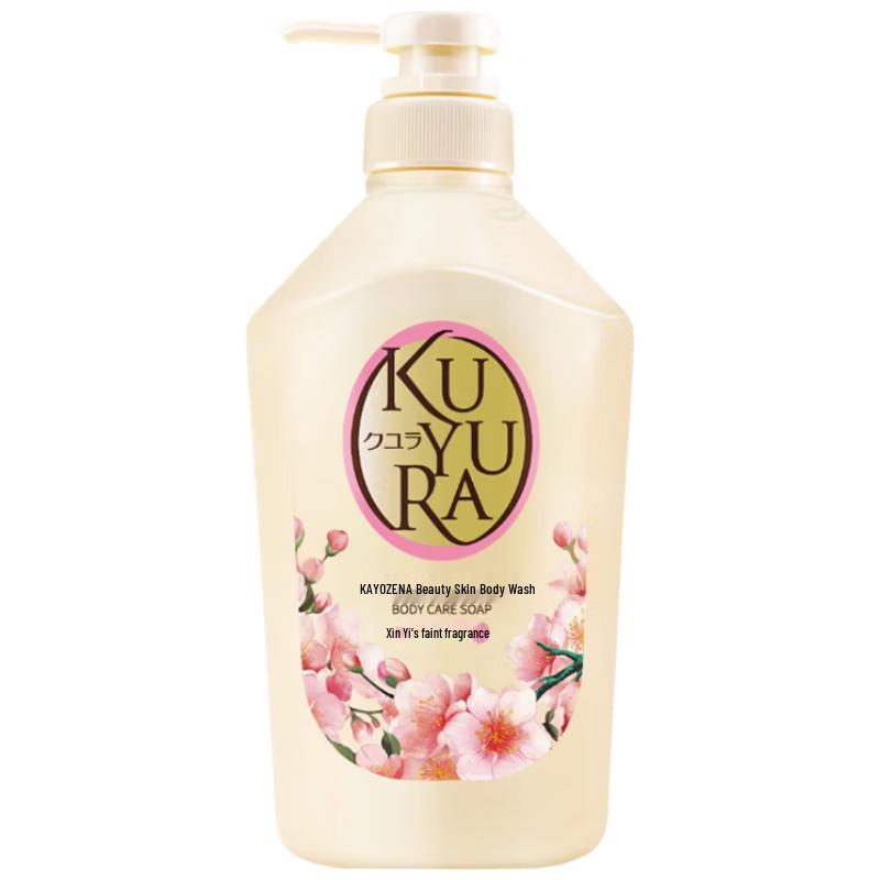 Kuyou Ran Beauty Skin Fragrance Shower Gel 550ml
