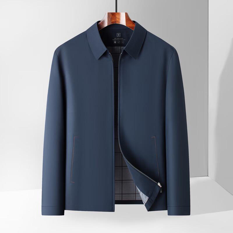 Men's Casual Milk Silk Stand-up Collar Jacket