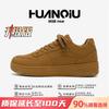 Thick baseplate shoes men's 2026 popular autumn and winter shoes men's shoes trend lightweight sports men's casual shoes men's