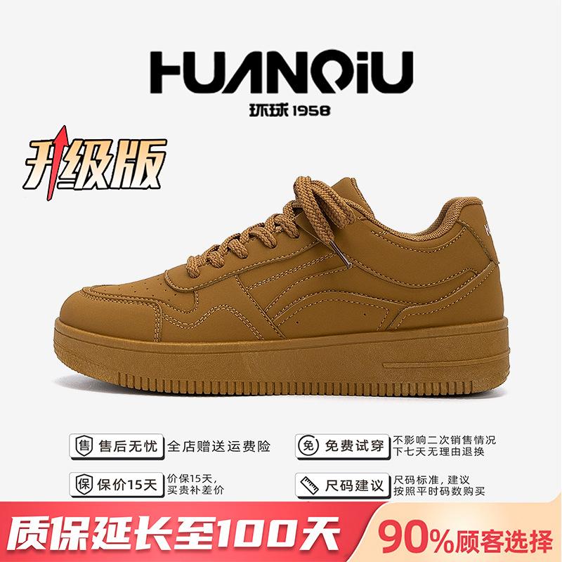 Thick baseplate shoes men's 2026 popular autumn and winter shoes men's shoes trend lightweight sports men's casual shoes men's