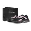Initiator Abrasion Resistant Slip Resistant Abrasion Resistant Slip Resistant Low Top Running Shoes Men's IB4595-001(Team1771-SBOX)