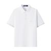Navigare Men's Summer Moisture-Wicking Short Sleeve Polo Shirt