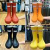 Leichte, rutschfeste Knöchel-Regenstiefel für Jungen und Mädchen (Koreanische Kinder)
