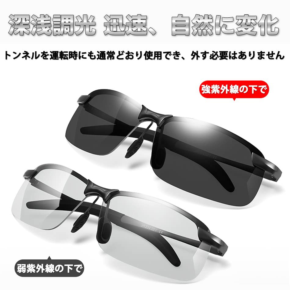 KMT and Polarized Sports Perfect for UV with Storage Unisex Men's Women's Sunglasses, Fishing, Driving, Protection, Case, (Silver Frame)