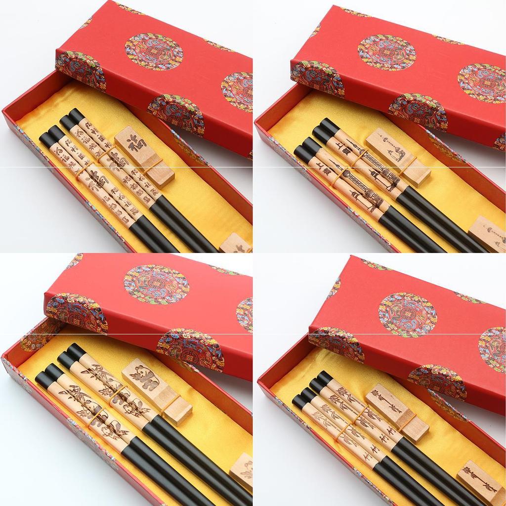 Dragon Pattern Wooden Chopsticks - Ideal for Business, Weddings, Travel, and Special Occasions