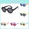 2024 New Kids Foldable Sunglasses Round Frame Silicone Material Shades Boys Girls Sunnies Jc103 Uv400