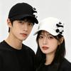 Adjustable Baseball Hat Stuffed Animal Duck Tongue Cap Fashion Sun Hat  Men
