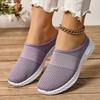 Women's Walking Sandals Breathable Mesh Casual Sneakers Summer Shoes Soft Sole Platform Slip-On Walking Shoes