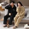 Nieuwe Winter Koppel Pyjama's: Dikke Koraal Fleece Fluweel Flanel Set voor Binnen en Buiten Warmte