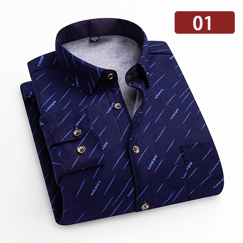 Camicia a quadri con pile double-face a maniche lunghe da uomo per autunno e inverno