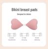 Waterproof Invisible Push-Up Bikini Nipple Covers & Breast Pads