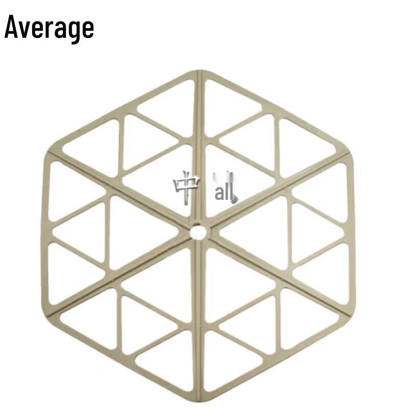 Camouflage Net Support Rods Kit