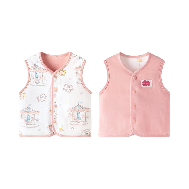 

Babylove Reversible Pure Cotton Baby Vest 66